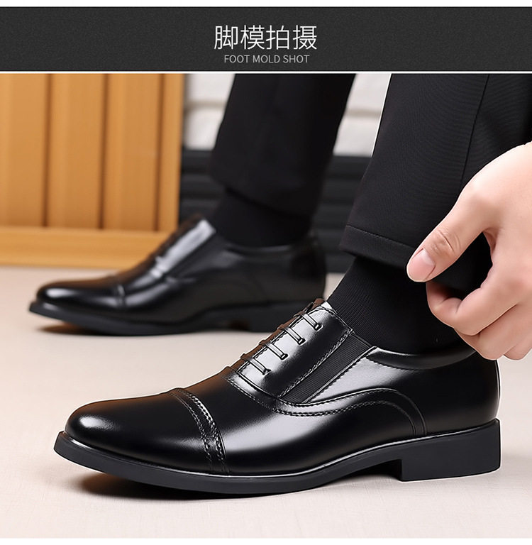Giày da nam công sở cỡ lớn ba quai buộc dây, mũi tròn, cổ thấp, đế cao su — Màu đen thắt dây, Màu đen đế bằng, Màu đen đế bằng lót bông, Màu đen độn cao chi tiết 15