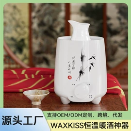 脱毛蜡纸/膏;其他美容仪器;蜡疗机/手蜡机