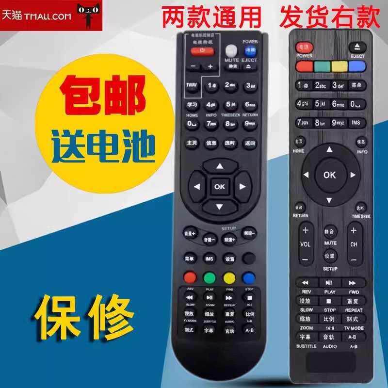 �����ڿ�����k610ik660ik730k550ik530�������������ң����