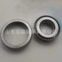 timken圆锥19871922轴承