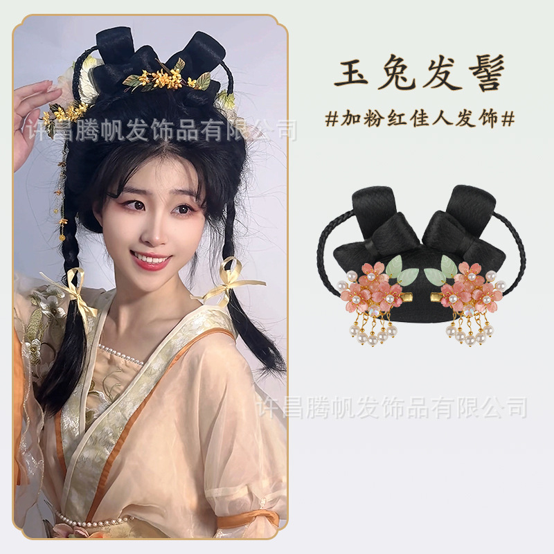 옥토끼 번 + 핑크색 헤어 액세서리 한 쌍