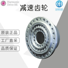 ���Sֱ�� �� Harmonic �p�ٙC �p���X݆ ����̖��ԃ CSD-2A