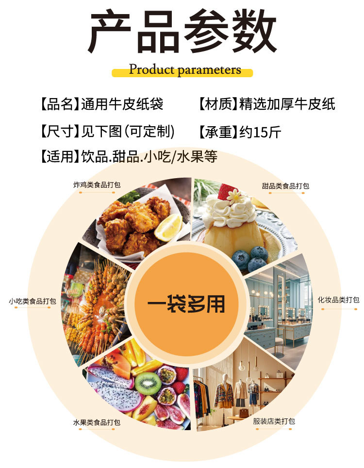 O1CN01haa4YX1aObyhDpXlH_!!2218580663320-0-cib.jpg?__r__=1741626821395