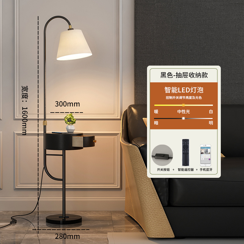 北欧のリビングルームのフロアランプの寝室のusb充電は簡単で、豪華なネットの赤いソファーのサイドのお茶のいくつかの置物の立式の電気スタンドです。|undefined