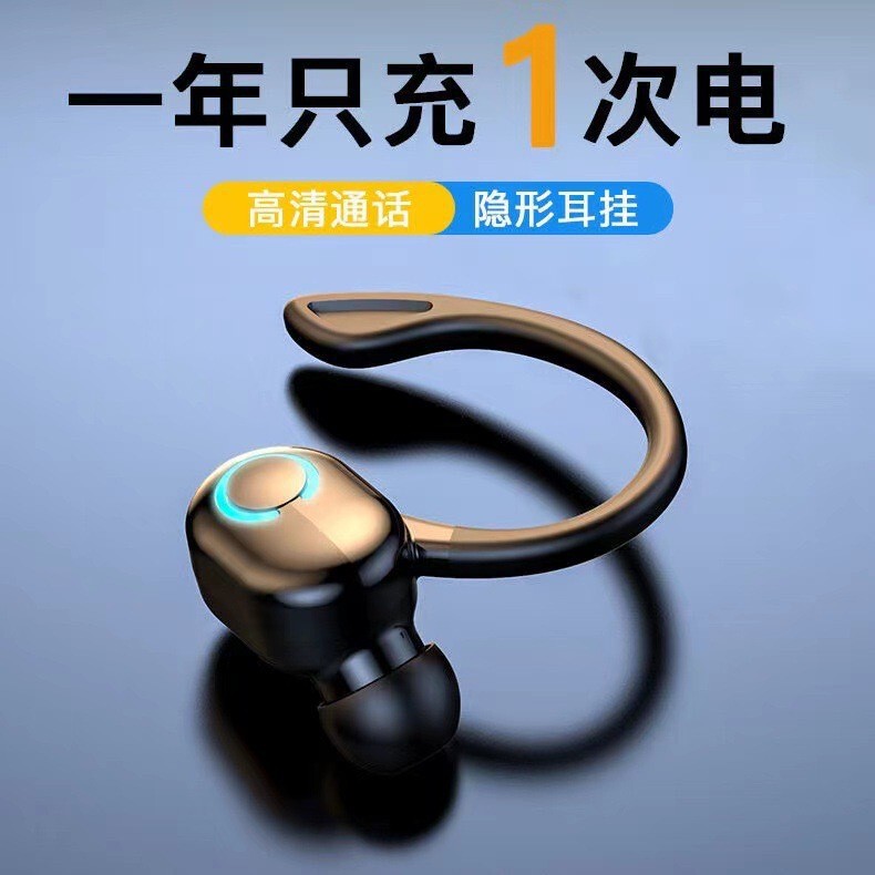 Hanging Ear Explosions S10 Bluetooth Headset Wireless Hanging Ear In-Ear Sports Monaural Bluetooth 5.0 Stereo Headset