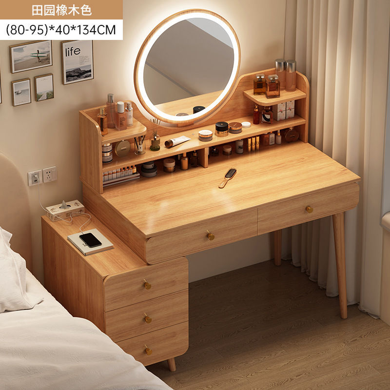 80-95cm 벚나무 색상 5개 펌프스(조명 포함)