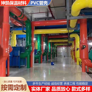PVC�ܚ��C�����o��Ĺܵ��ܵ����زʚ����عܵ����I���o�ʚ�����