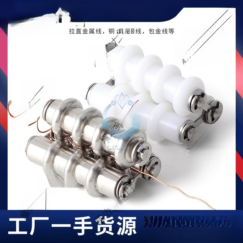 金属丝校直器软丝拉直塑料手握小型铜丝线矫直调直器首饰工具