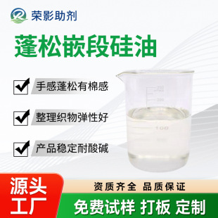 ���ɹ����x�迗���޸��S�M���Џ����|��ܛŴ�w��ţ���������Ʉ�