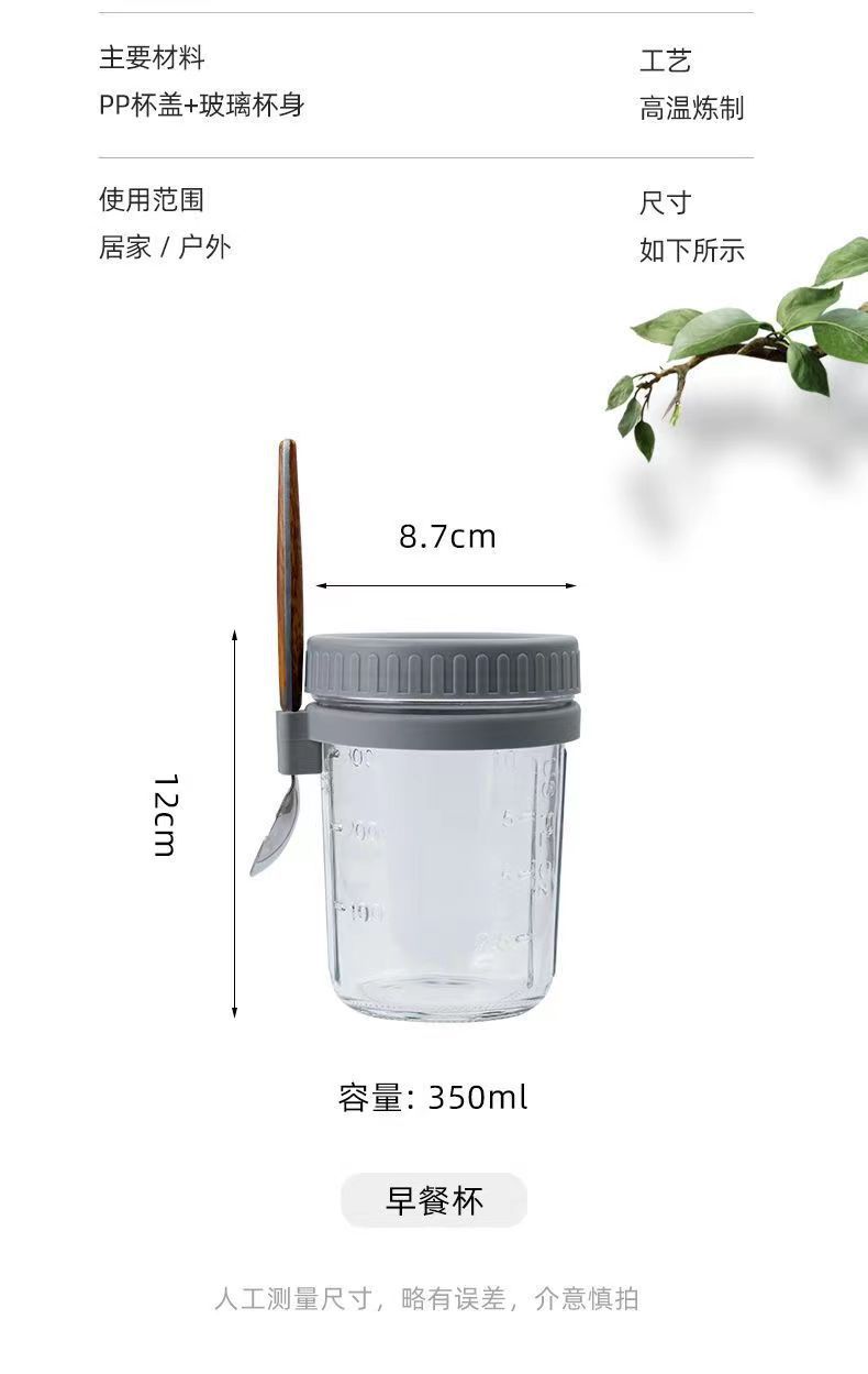 微信图片_20230326212231