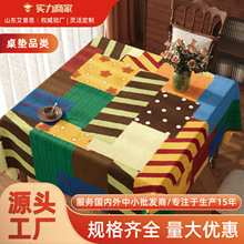 美式正方形餐桌桌布防水防油免洗防烫2025新款复古风方桌茶几盖布