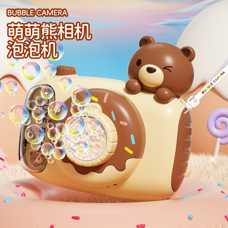 子供の漫画ピンクウサギバブルカメラ全自動電動ハンドヘルド防水バブルマシン|undefined