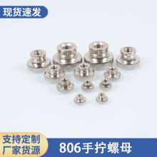 �֔Q��ĸ ���^�L��̨�A�֔Q��ĸ ���NҎ�����l ���Sֱ�N���^