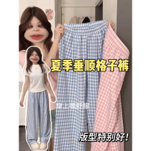 ײɫ����ѝŮ2026�����¿�С���ӌ��ɸ������e�OӋ��㼑��L�ϵ�ѝ