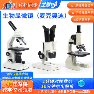 ���ˊW������I�@΢�R 640��2000��С�W�������W���@΢�R�̌W