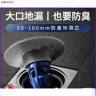 ��ˮ��ˮ����©��ڏ�ԡ���l���g������©о��ˮ�őҸ�