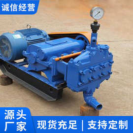 BW-150型泥浆泵产地货源矿用泥浆泵供应现货小型矿用泥浆泵