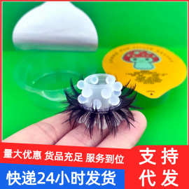 全新包装三层剑毛硅胶羊眼圈男用阴茎锁精环不掉毛夫妻同房调情品