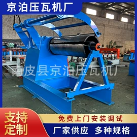 金属成型设备;其他工程机械;其他行业专用