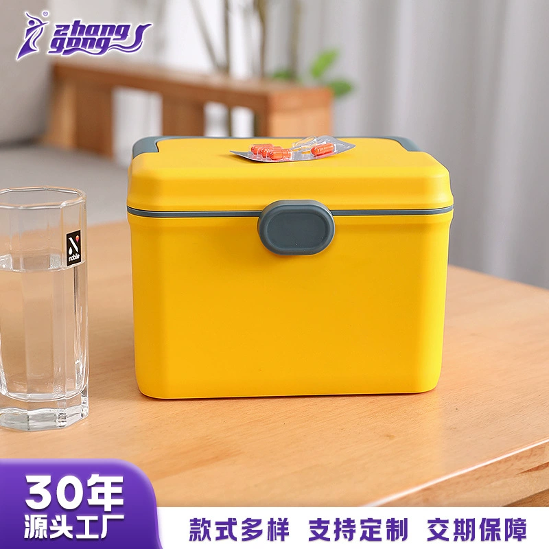 Индивидуальная пластиковая аптечка популярная портативная коробка для хранения неотложной медицины Медицинский портативный пластиковый двойной слой