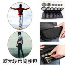 8��Ӳ�ŚWԪ�ռ���������Ӳ�ŷ��������ռ{��Ͳ���X�����X�����l