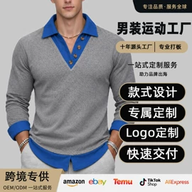 运动裤;速干背心;运动T恤