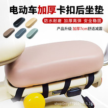 �Ӻ�늄��ƿ܇�����|��ɫ�f���ĸ������̶��ɸ��������|ͨ�����