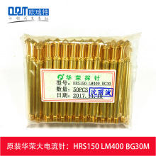 ԭ�b�A�s̽�ICT��������̖��HRS150 LM400 BG30M��Z̽������h