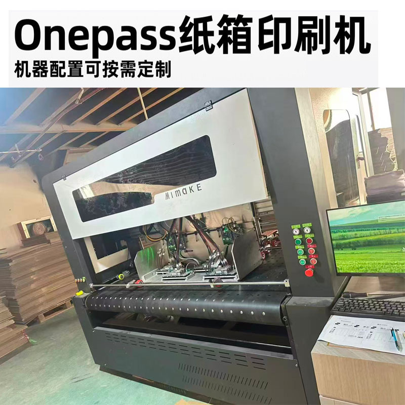 木板数码印刷机 电缆木盘标识logo打印机 木箱包装彩印设备厂平板