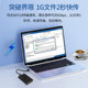 2.5-inch mobile hard disk box USB 3.1 Type C serial SATA notebook solid state hard disk box screw-free