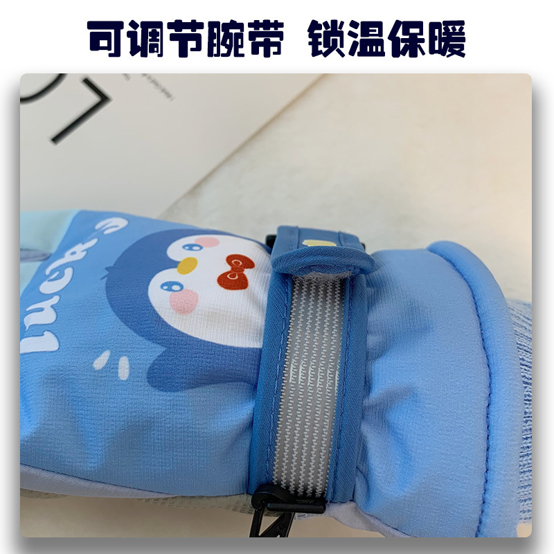 新款儿童滑雪手套冬季保暖加绒加厚户外运动手套卡通恐龙宝宝手套|undefined