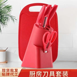 刀具套装;烹饪勺铲;组合烤具
