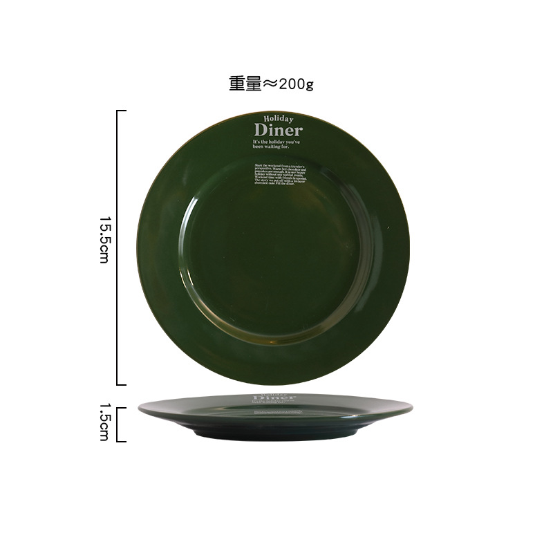 진한 녹색 6inch 뼈 뱉어내는 접시