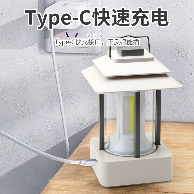クロスボーダー CBO 屋外テントキャンプ馬ランタン充電式キャンプランプホームモバイルナイトキャンプ照明キャンプ|undefined