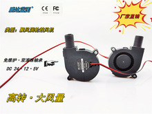 �S���p�L���S��5015 5CM�u݆���L�C�ӝ���24V12V5V�A�^���Lɢ���L