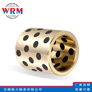 WRM�ԝ����S��ʯī�~��JDB65*75*85/90/95/100/110/120