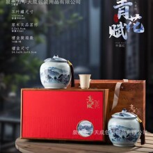 25���¿��໨���~��̖����b�մɶY�мt��G��ͨ�ÿ���Y���໨