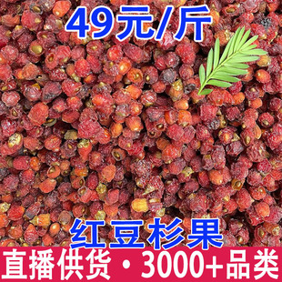 �t��ɼ�� ��ɼ��