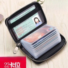 2024�¿�ߙn��ţƤ��ʿ����Ů��С�ɳ��������y�п��A�C������