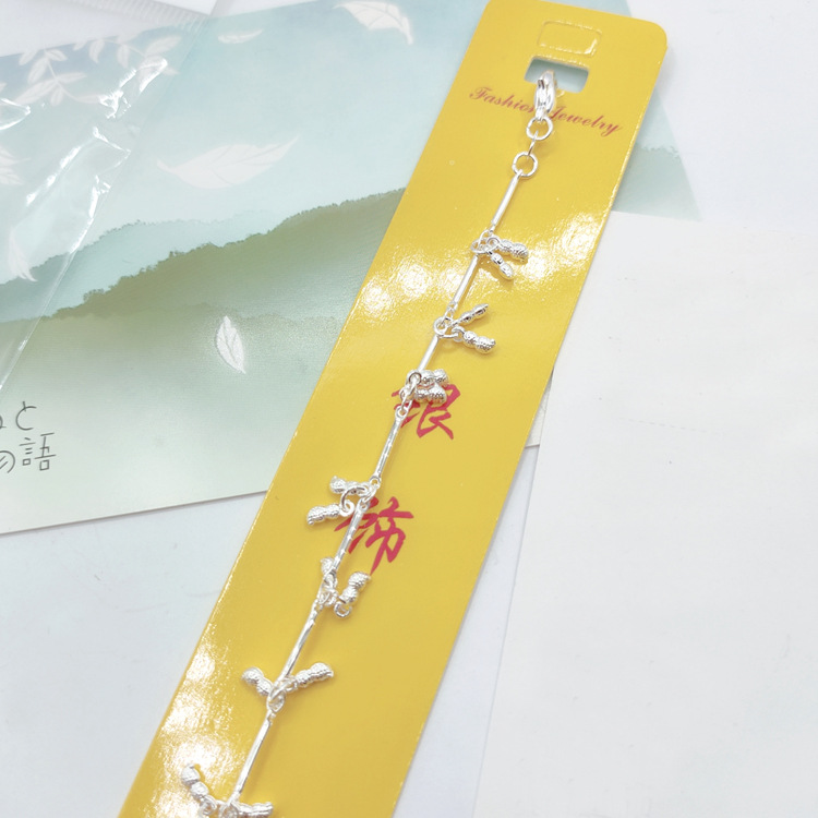 微信图片_202104272202283