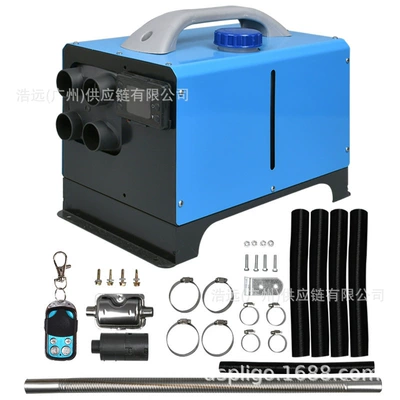 Automotive air conditioning Source Factory Parking Heater - high-end-three-purpose-horizontal-all-in-one-machine-fh002-5kw20-12v24v220v-1