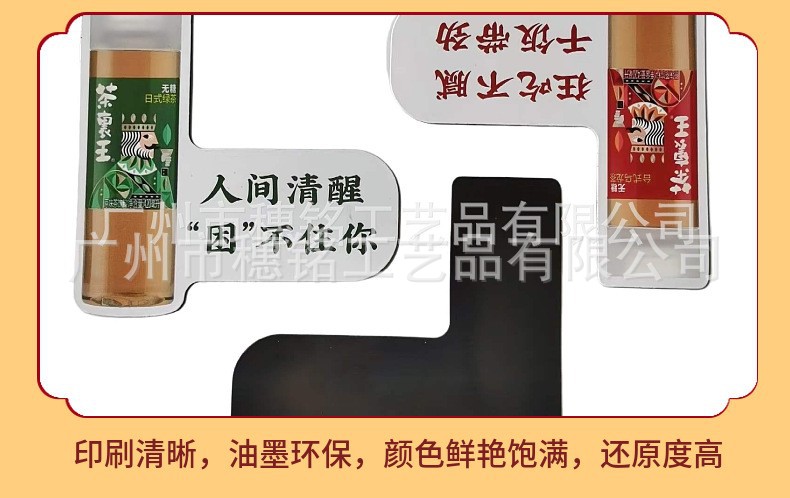 O1CN018LVmgc222uC0kARJN_!!2213