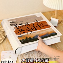 ���Ա��������o��Բ��5��6��7����Ƭ�ռ{��Ƭ��H�ِ�ӛ�Ӱ��