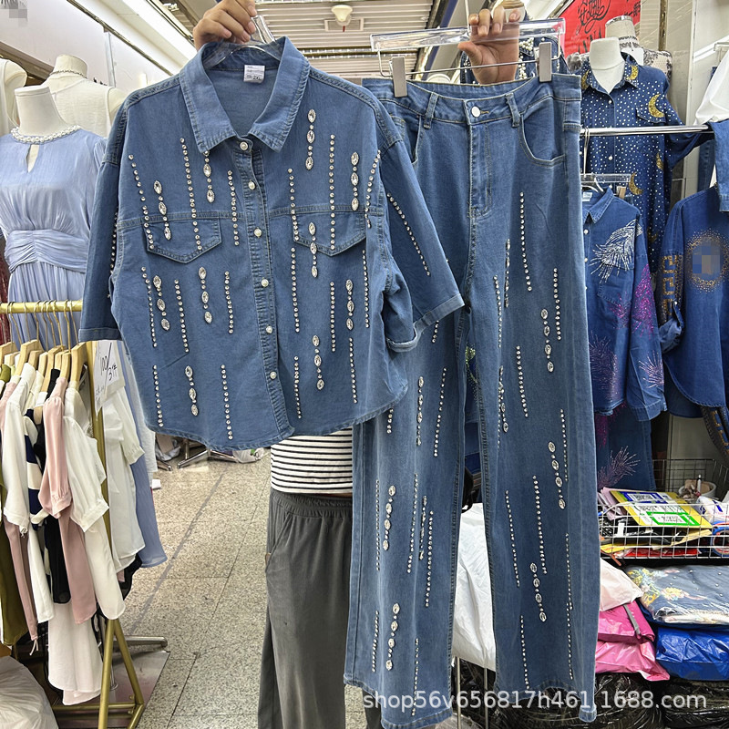 Diamond-Encrusted Denim Suit for Women 2025 Summer New Short-Sleeved Shirt Top Fashionable Denim Long Pants Two-Piece Set Trendy