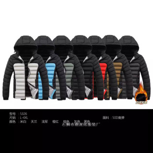 �羳�p���Ź�����ʿ�ӽq�Ӻ��޷���ɫ�������������ޚW�����Q�S��