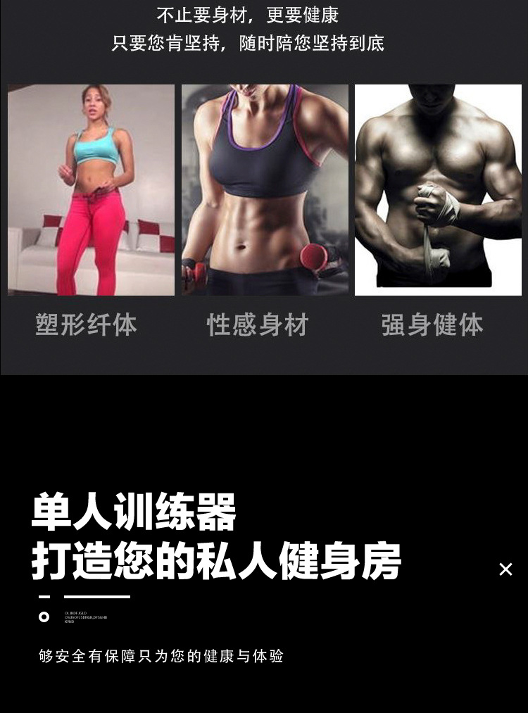 详情页_09.jpg