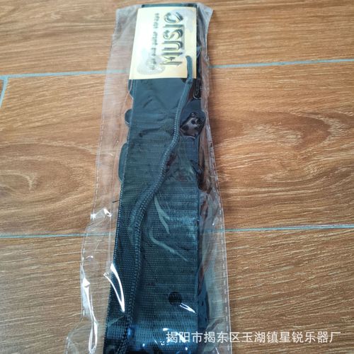 Manufacturer wholesale guitar strap polyester strap folk acoustic guitar classical guitar electric guitar universal strap