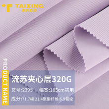 320g���K�A�Č����� 40S�p��՚�� �ﶬ�l���������e��ᘿ�����