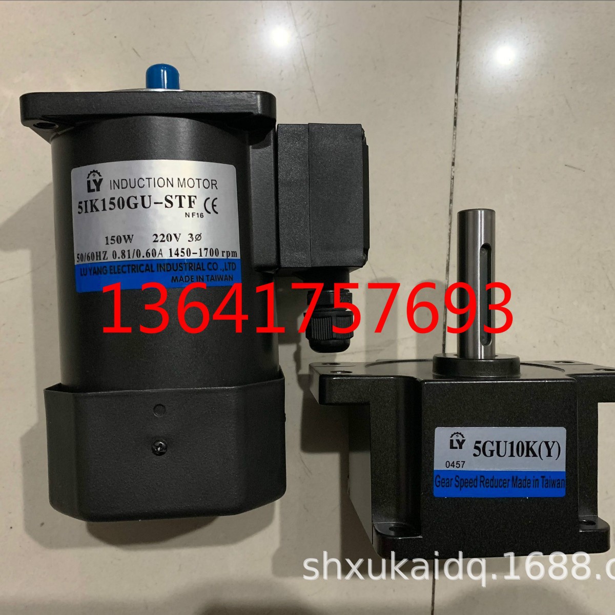 51K150GU-STF 5GU10K(Y) 51K150GU-STF(Y) LY电机LUYANG电机