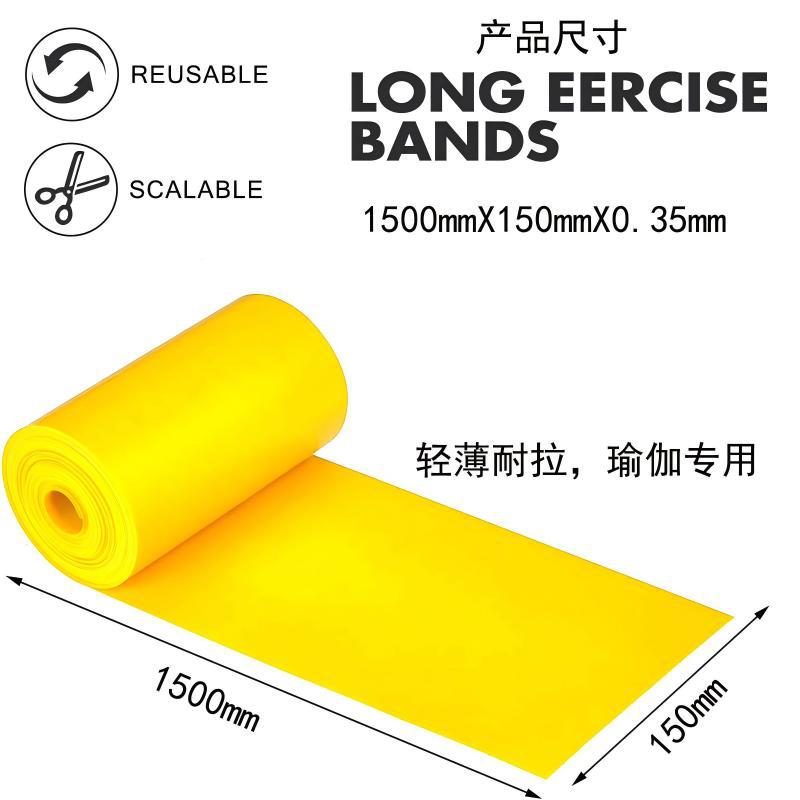 Cinturón de látex de estiramiento para ejercicios, hombros abiertos, espalda hermosa, espalda elástica, cuerda de baile, yoga, gimnasia, herramienta auxiliar